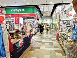 Junction Nine (D27), Retail #593808011